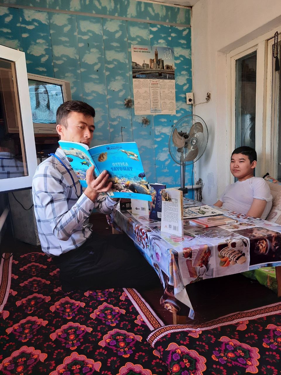 Mehr kutubxonasi