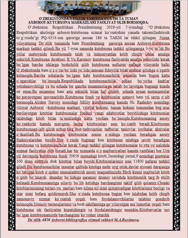 Ma'lumotlar banneri