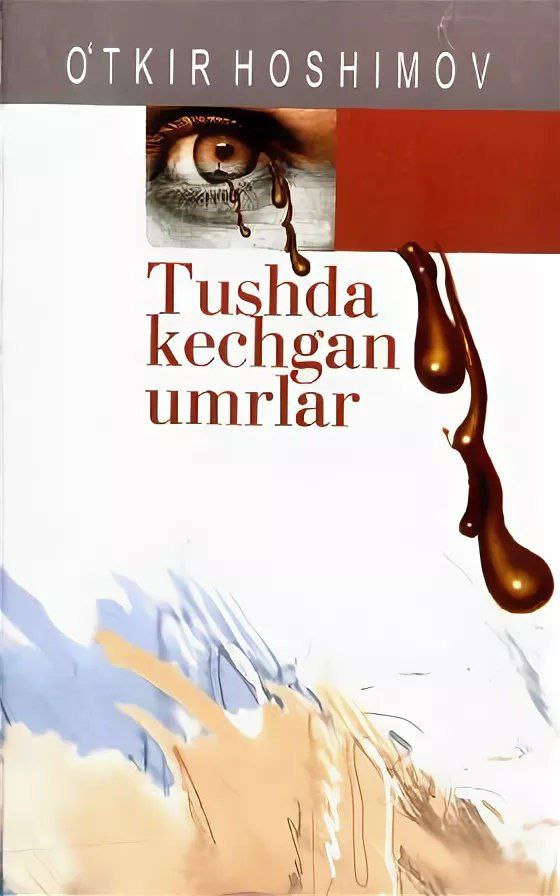 Tushda kechgan umrlar