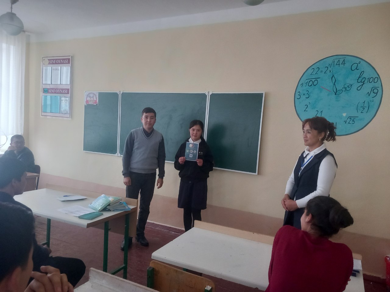 "Serquyosh, hur o`lkam" mavzusida tadbir tashkil qilindi.