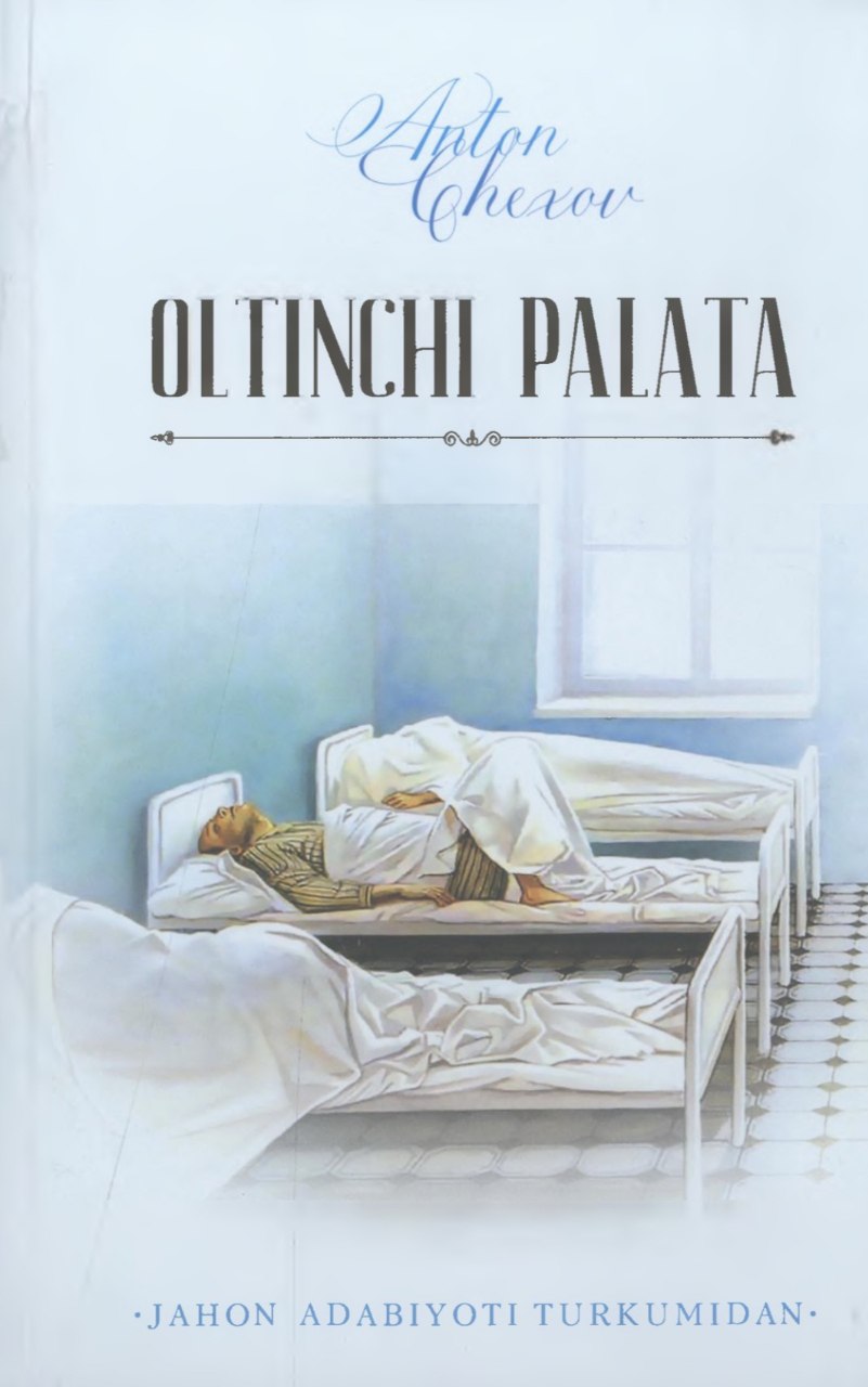 Oltinchi palata