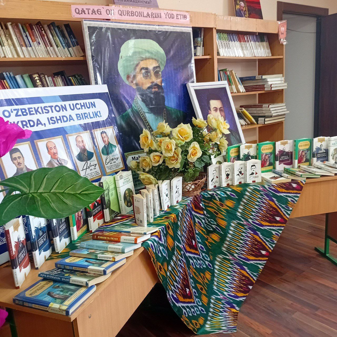 "Qatog'on qurbonlarni yod etib" nomli ko'rgazma tashkil etildi.