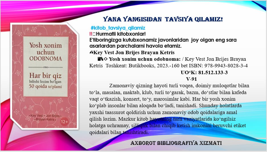 Tavsiya qilamiz