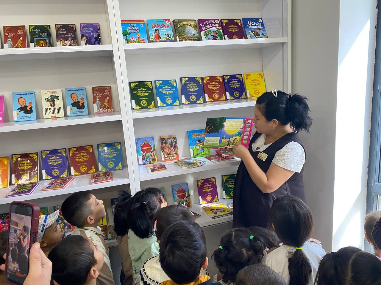 "Ertaklar olamiga sayohat" nomli ekskursiya tashkil qilindi.