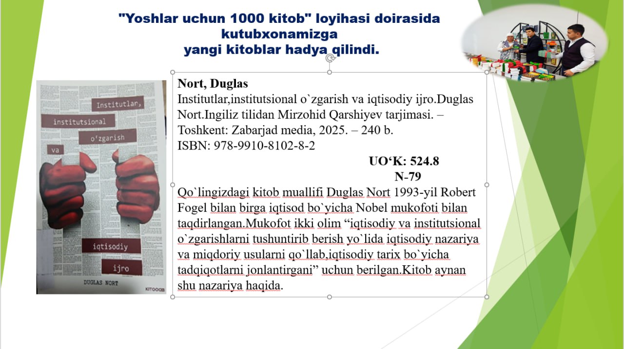 Yoshlar uchun ming kitob