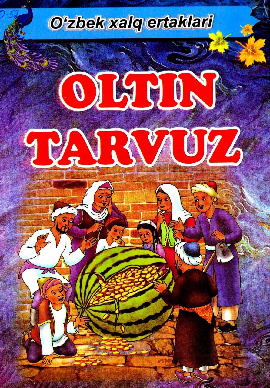 Oltin tarvuz