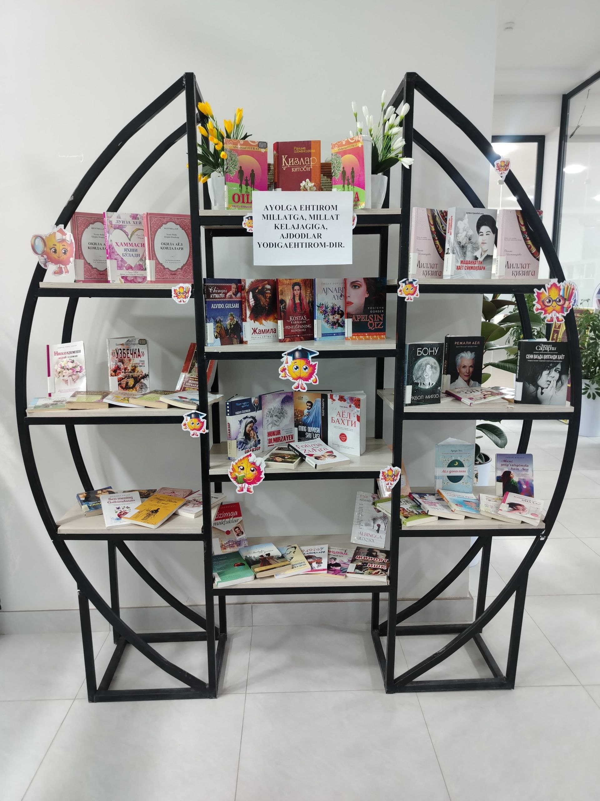 "Ayolga ehtirom millatga, millat kelajagiga, ajdodlar yodiga ehtiromdir" nomli kitoblar ko'rgazmasi tashkil etildi.