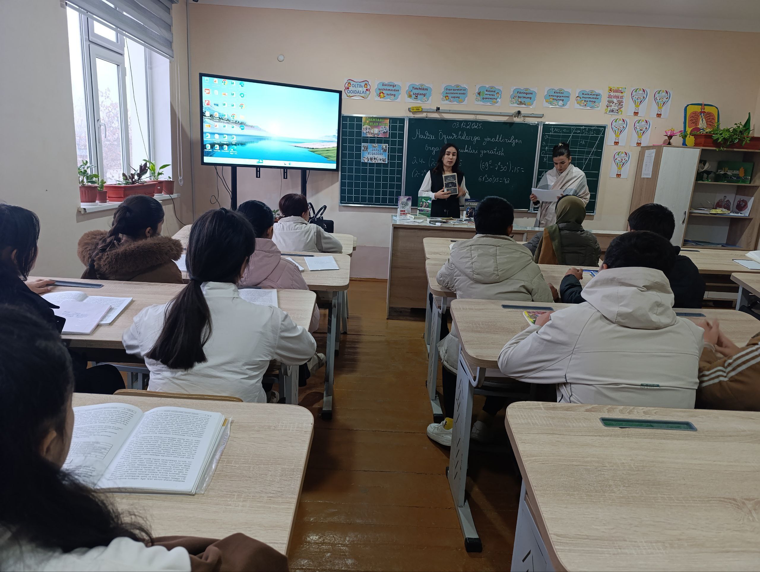 "Kitoblardan taralar ilm ziyosi'' nomli davra suhbati tashkil qilindi.