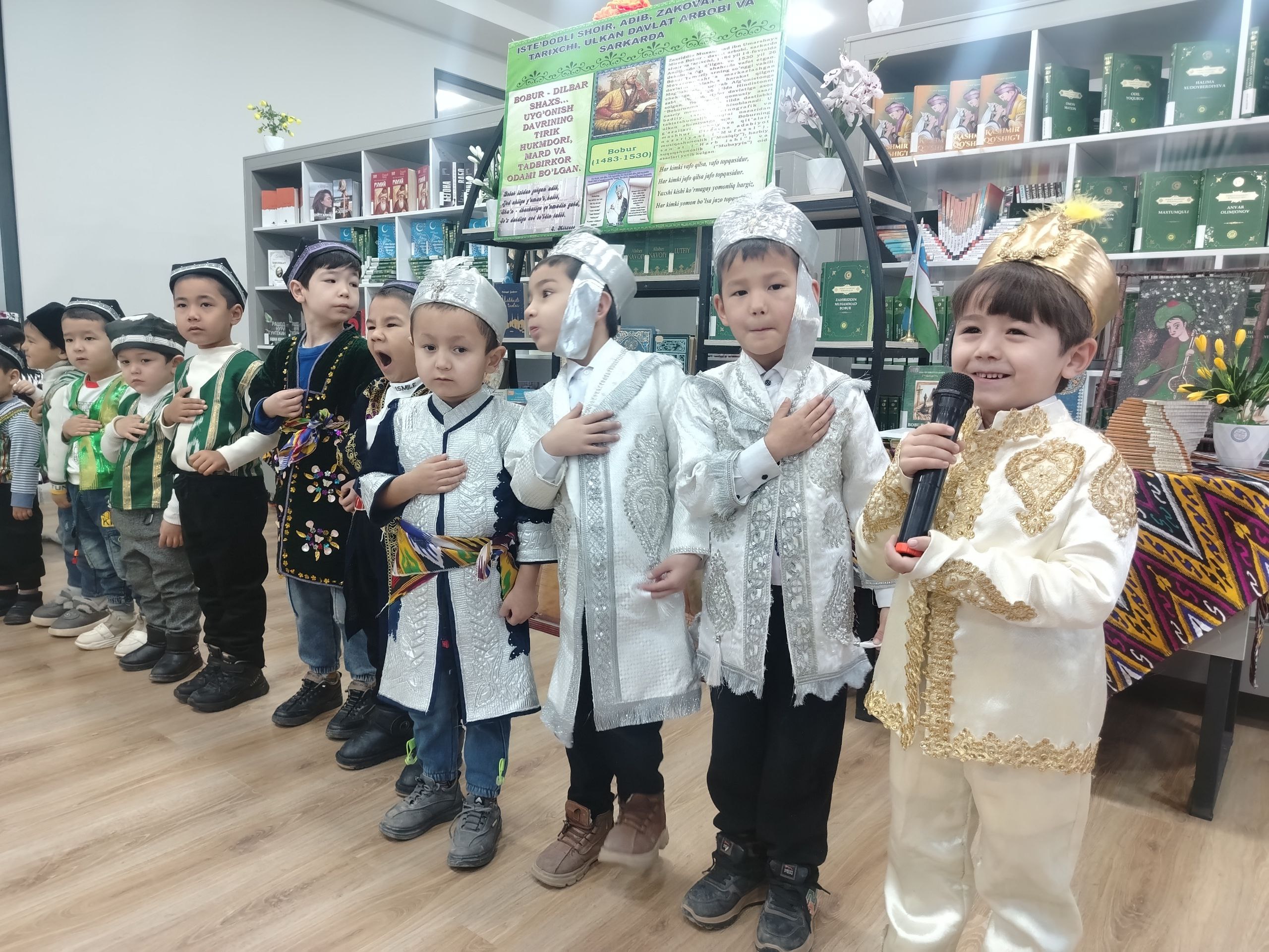 “Buyuk ajdodga ehtirom” nomli tadbir tashkil etildi.