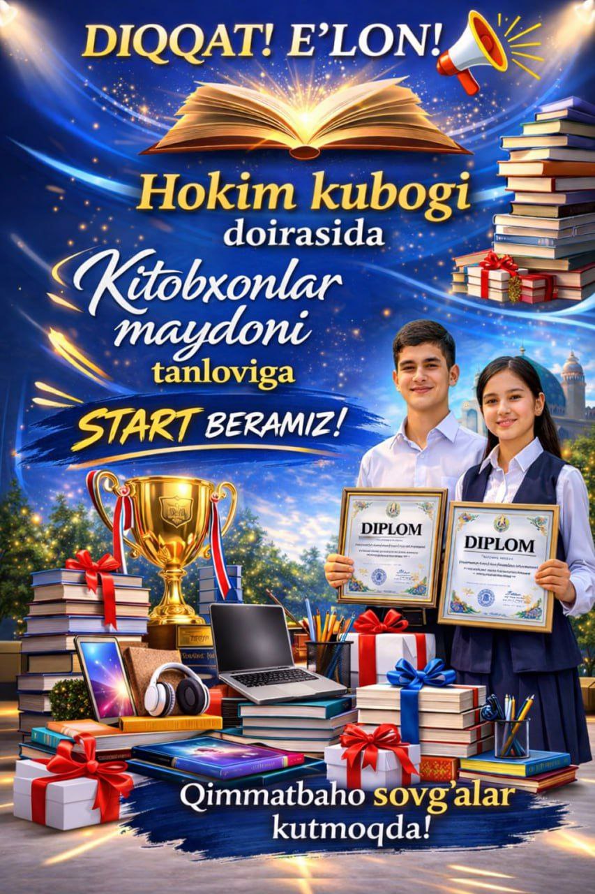 Payshanba – Yoshlar kuni