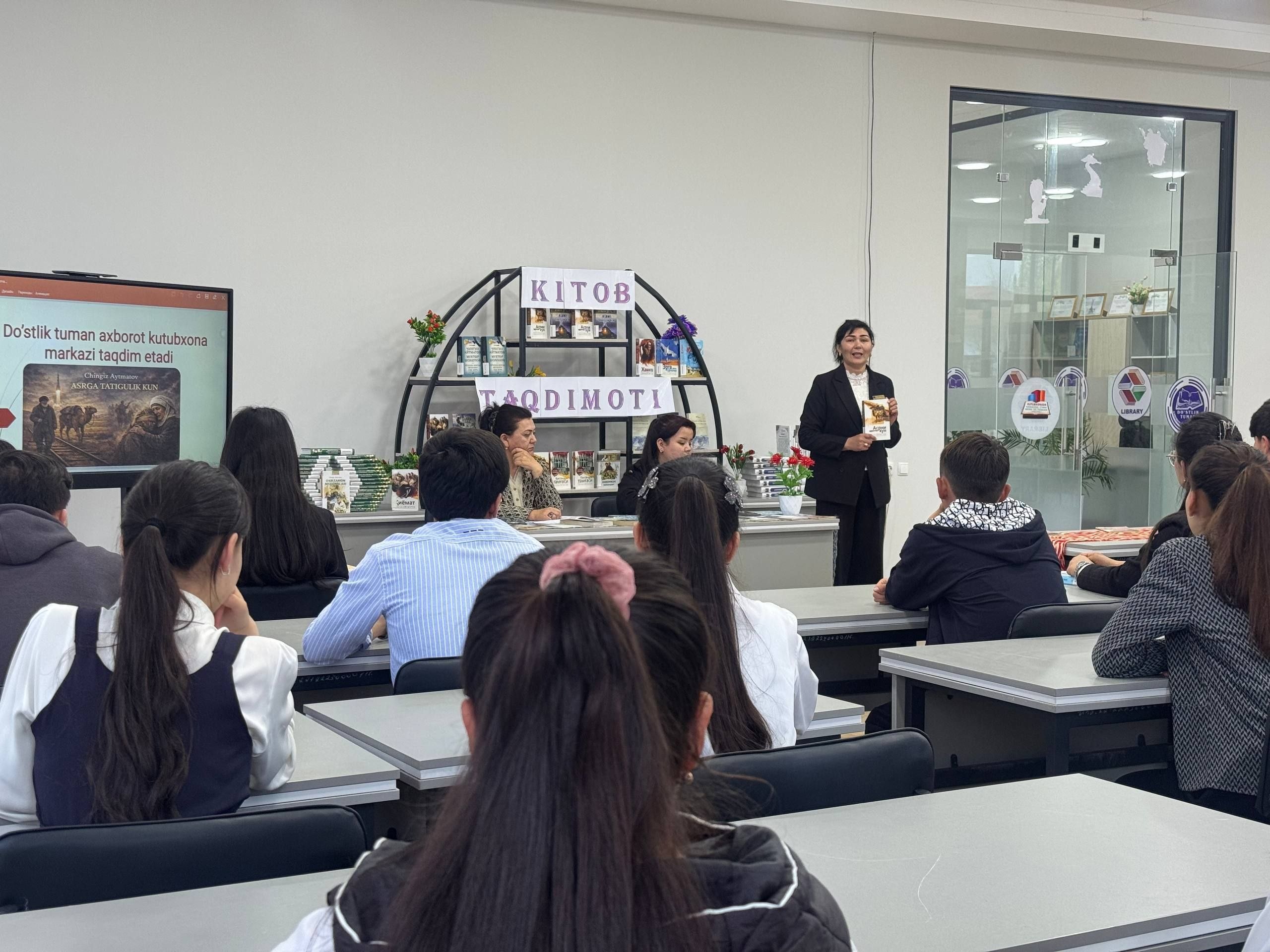 Chingiz Aytmatovning “Asrga tatigulik kun” romani asosida taqdimot o‘tkazildi.