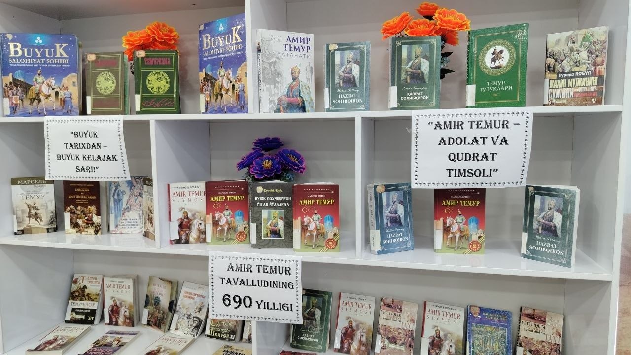 "Qayerda qonun ustuvor bo‘lsa, shu yerda adolat bo‘ladi” shiori ostida kitoblar ko‘rgazmasi tashkil etildi.