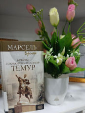 Amir Temur tavalludining 690 yilligiga bag`ishlab tayyorlandi.