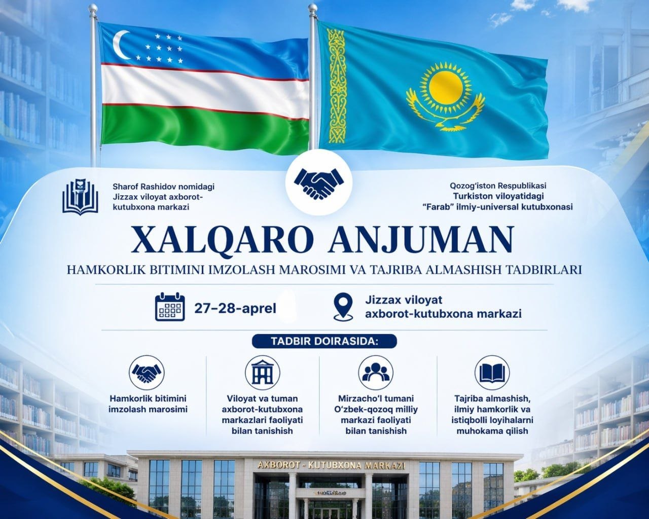 Xalqaro hamkorlik yo‘lida muhim qadam