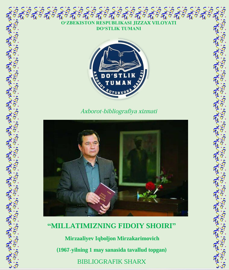 “MILLATIMIZNING FIDOIY SHOIRI”