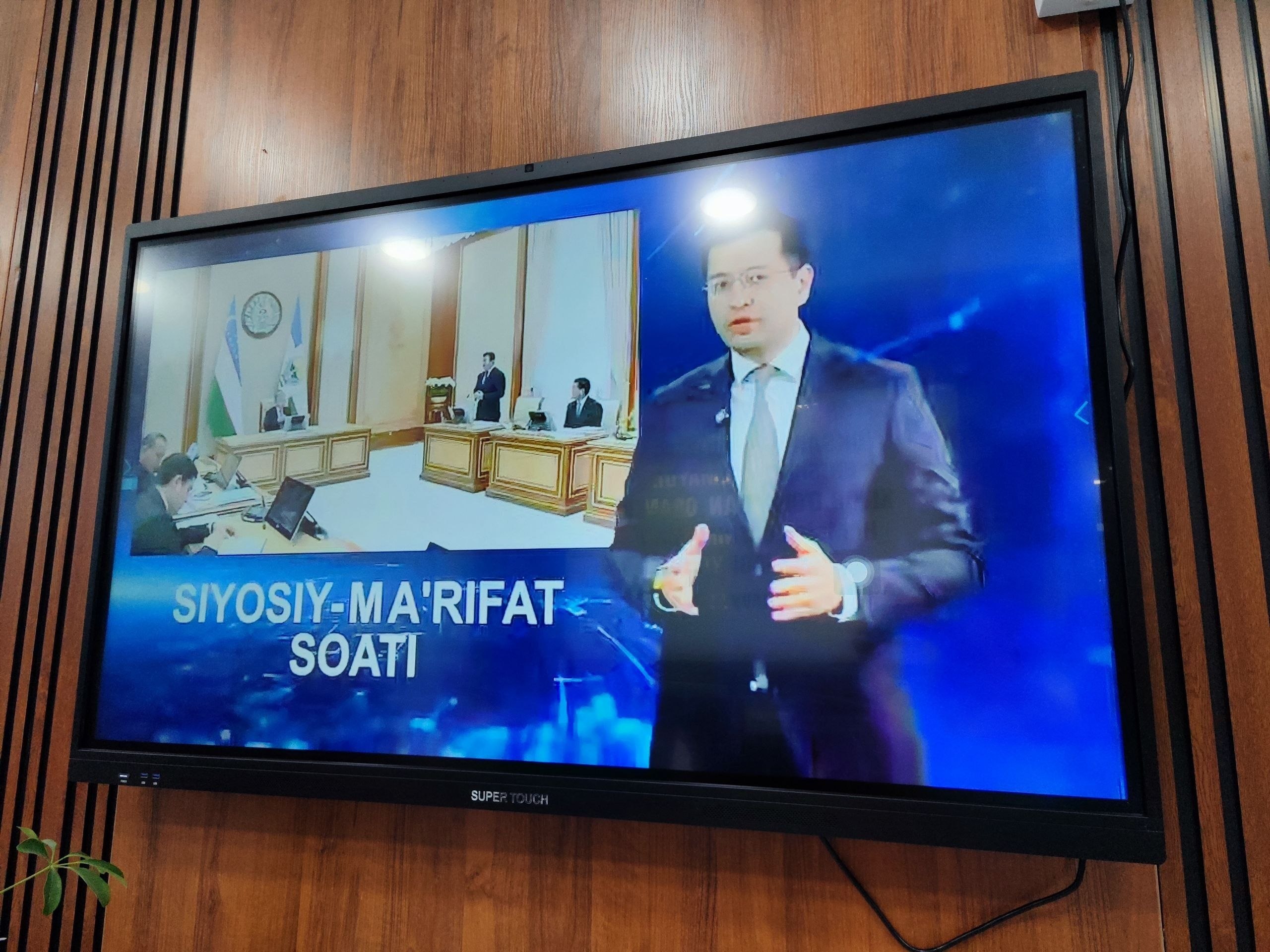 Markaz xodimlari ishtirokida navbatdagi siyosiy-ma’rifat soati tashkil etildi.