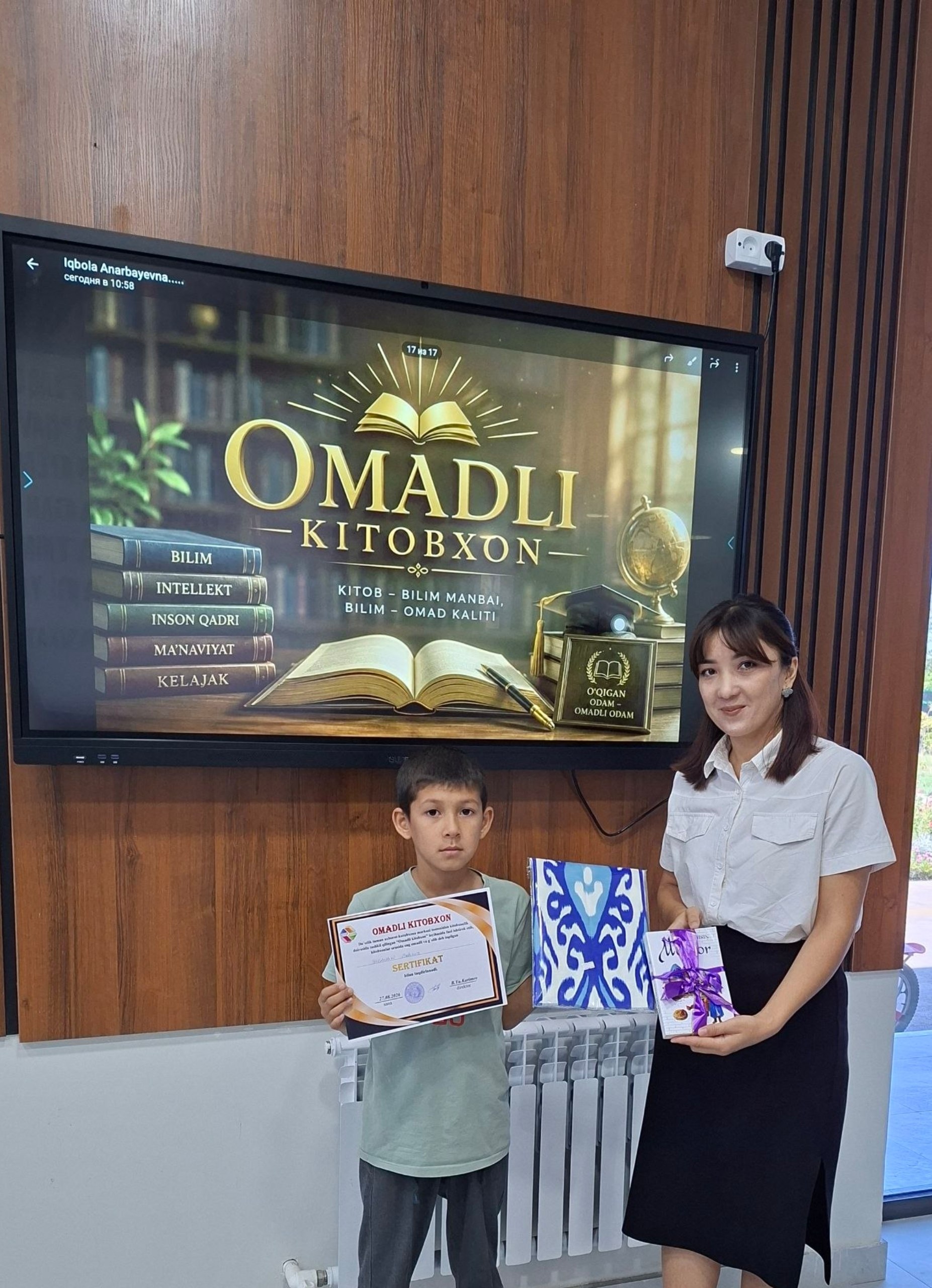 🏆 “OMADLI KITOBXON” LOYIHASI G‘OLIBI TAQDIRLANDI!