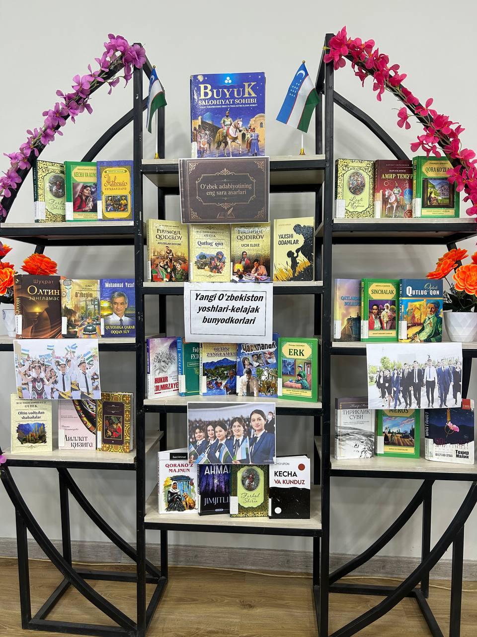 “O‘zbek adabiyotining eng sara asarlari” nomli kitoblar ko‘rgazmasi tashkil qilindi.