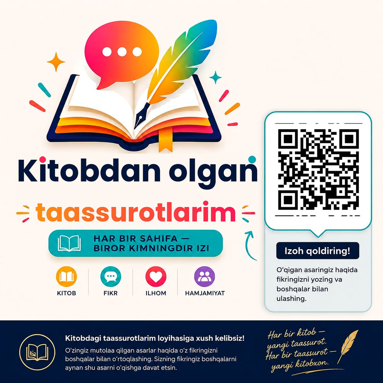 KITOBDAN OLGAN TAASSUROTLARIM loyihasiga xush kelibsiz!