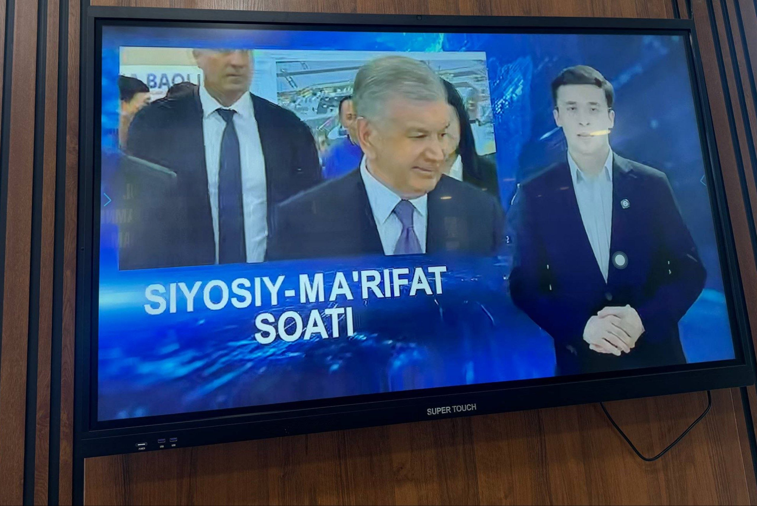 Markaz xodimlari ishtirokida navbatdagi siyosiy-ma’rifat soati tashkil etildi.